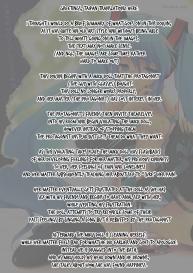 Bukiyou na Vocaloid no Ohanashi/ Tale of a Defunct Vocaloid #3