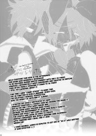 Bukiyou na Vocaloid no Ohanashi/ Tale of a Defunct Vocaloid #40