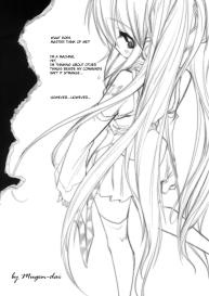 Bukiyou na Vocaloid no Ohanashi/ Tale of a Defunct Vocaloid #5