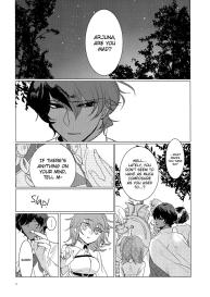 Yozora no Hoshi no Manten no shitaenglish biribiri #6