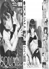 Squall #2