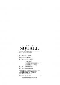 Squall #204