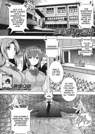 Saimin! Zenra Gakuenï½œHypnotism! Nude Girls School Ch. 1 #3