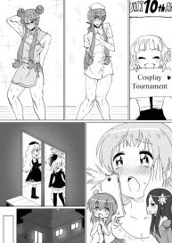 Gaku Gumi Vocaloid Manga R Special #16