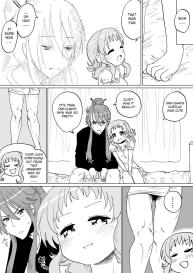 Gaku Gumi Vocaloid Manga R Special #17