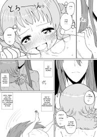Gaku Gumi Vocaloid Manga R Special #29