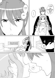 Gaku Gumi Vocaloid Manga R Special #3
