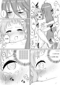 Gaku Gumi Vocaloid Manga R Special #31