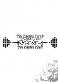 The Sancho Show 2 #5