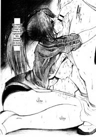 Haru Ichigo Vol.4 #26