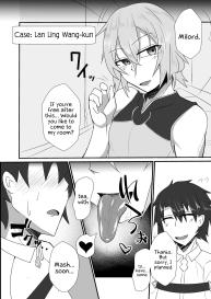 Astolfo-kun to Shinsatsu-kun to Lanling Wang-kun ga Gudao o Ijimeru Hon | Book about bullying Astolfo-kun, Shinsatsu-kun, and Lanling Wang-kun #16