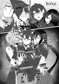 Astolfo-kun to Shinsatsu-kun to Lanling Wang-kun ga Gudao o Ijimeru Hon | Book about bullying Astolfo-kun, Shinsatsu-kun, and Lanling Wang-kun #20