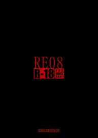 RE 08 #45