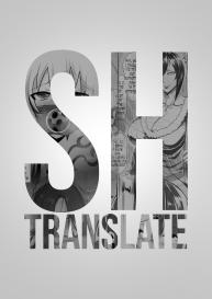 SeFrie Tsuma Yukari Matome 2 English #17