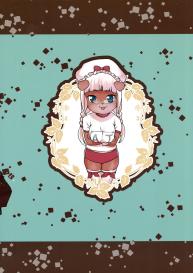 Tensai! Kasshoku Kokumaro Funnyuu Maid!!! | Genius! Milk-spraying Creamy Brown Maid! #2
