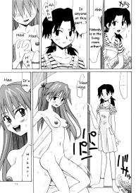 Hikari to Asuka | Hikari and Asuka #10