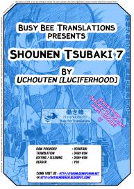 Uchouten- Shounen Tsubaki 7 #36