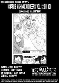 Cheers! 12 Ch.100 #1