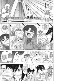 Cheers! 12 Ch.100 #4