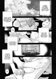 Himitsu Himetaru wa Tsuki no Mitsu | Honey of the Secret Moon Ch. 1-2 #21