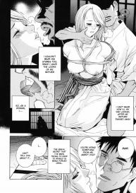 Himitsu Himetaru wa Tsuki no Mitsu | Honey of the Secret Moon Ch. 1-2 #28