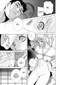 Himitsu Himetaru wa Tsuki no Mitsu | Honey of the Secret Moon Ch. 1-2 #31
