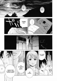 Himitsu Himetaru wa Tsuki no Mitsu | Honey of the Secret Moon Ch. 1-2 #7