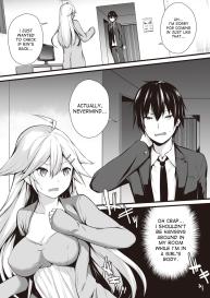 Ore wa Kyou kara Cinderella Aite wa Otoko. Ore wa Onna!? | From now on, Iâ€™m Cinderella. My Partner is a Man and Iâ€™m a Woman!? Ch. 4 #2