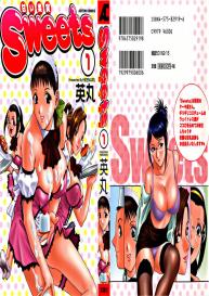 Sweets Ch.1 #1