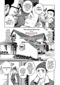 Sweets Ch.1 #12