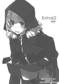 Extra 62 #1