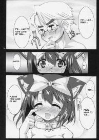 Mahou Shoujo Neko XXX F #33