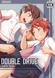 Double Drive #1