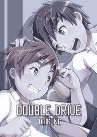 Double Drive #27