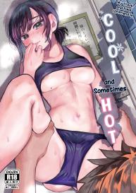 Rikujou Kanojo wa Cool Tokidoki Dere | My Track and Field Girlfriend is Cool and Sometimes Hot #1