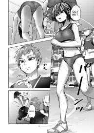 Rikujou Kanojo wa Cool Tokidoki Dere | My Track and Field Girlfriend is Cool and Sometimes Hot #4