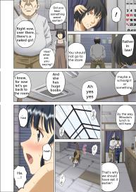 Roshutsu Otome Chichi Comic “Oppai Koushi wa Danshi no Shisen no Toriko ~Tamiya Miyuki~” part 2+3 #17