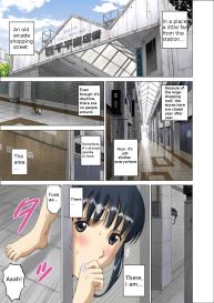 Roshutsu Otome Chichi Comic “Oppai Koushi wa Danshi no Shisen no Toriko ~Tamiya Miyuki~” part 2+3 #4