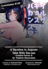 Ilsa-san to Guste de Vacances | A Vacation to Auguste Isles With Ilsa-san #2