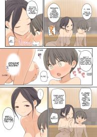 Konyoku Onsen de Toshiue no Onee-san ni Ippai Shasei Sasete Morau Hanashi | Story of how I came a lot with an older oneesan at the mixed hot spring bath #7