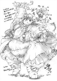 Patchouli-sama gets fat and milky #17