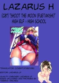 High Elf Ã— High SchoolNJMANGA Version 2.0 #31