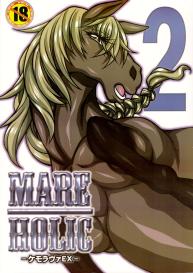 Mare Holic 2 Kemolover EX ch 335 #1