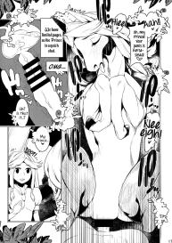 Mare Holic 2 Kemolover EX ch 335 #22