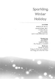 Kirameki Winter Holiday | Sparkling Winter Holiday #24