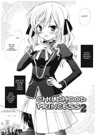 Childhood Princess #20