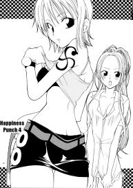Shiawase Punch! 4 #3