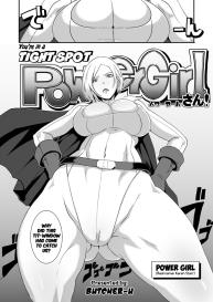 You’re in a Tight Spot, Power Girl-san! #2