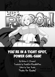 You’re in a Tight Spot, Power Girl-san! #7