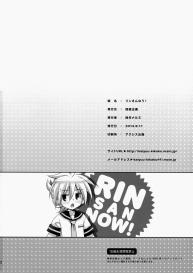 Rin-san Now! #26